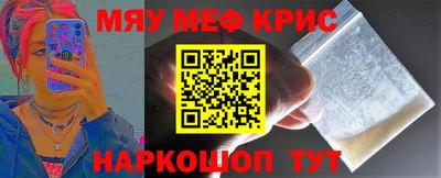 apvp Волжск