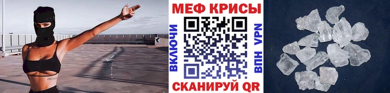 МЯУ-МЯУ мяу мяу  Нижнеудинск 