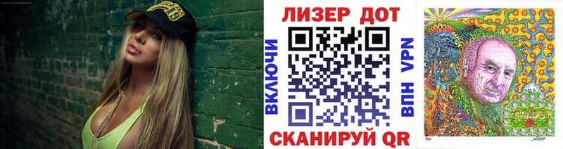 Марки NBOMe 1500мкг  как найти закладки  Нижнеудинск 