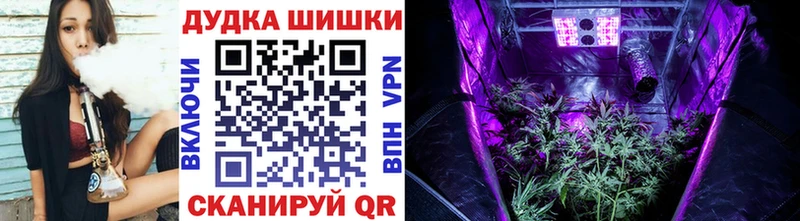 MEGA как зайти  Нижнеудинск  Каннабис SATIVA & INDICA 